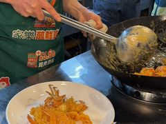 -辣螃铠盆盆蟹大排档(海昌店)