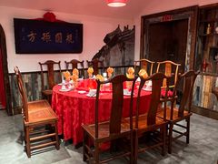 -山西会馆·晋菜·晋商宴·牌匾博物馆(胜利东街店)