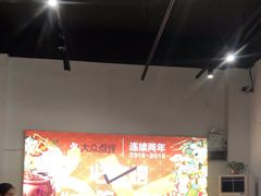 -猪腰一家·地道佛山菜(里水店)