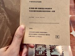 -半勺舒舒(太乙店)