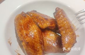 Swiss Chicken Wings