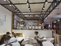 大堂-茶百道(SKLP新光里+店)