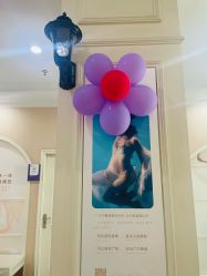 -济南艾玛妇产医院