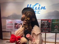 -海茵汇(萧山店)