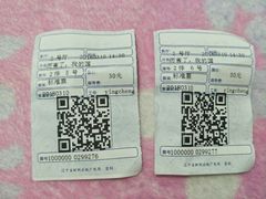 -中影国际影城(百联店)