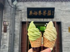 -吴裕泰茶庄(鼓楼店)