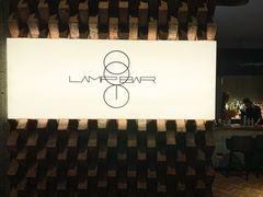 -LAMP BAR 水烟音乐酒吧
