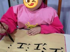 -琴书和韵(上南馆旗舰店)