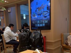 -味千拉面(广州白云机场T1西二店)