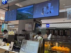 -茶百道(柏威年店)