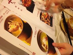 -深山老屋(国顺东路店)