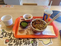 -石家庄翟营吉野家(石家庄翟营大街店)