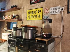 -好爸爸(外滩店)