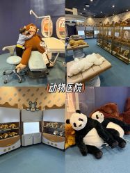 -奈尔宝家庭中心·亲子餐厅(鄞州万达店)