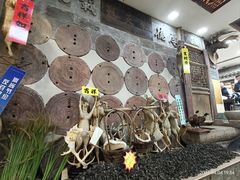 -乔家满族八大碗(流水沟店)