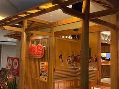 -大岛日本料理铁板烧(南通大饭店)