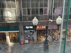 -肖记公安牛肉鱼杂馆·省级非物质文化遗产(江汉路直营店)