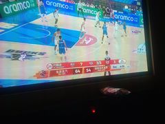 -金色印象·HiFi影音·按摩足疗(南坪桃源店)