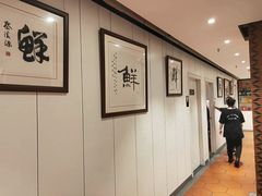 -百里鲜·闽南家宴·福建菜