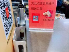 -麦当劳(文武路店)