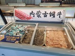 -燃尖儿自助串串火锅(新业广场店)