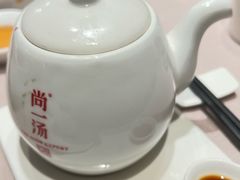 -尚一汤·粤菜海鲜(环球港店)