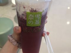 -奈雪的茶(天河城店)