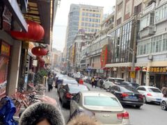 -洪长兴(云南南路店)