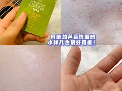 -乐天免税店(明洞店)