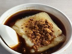 -好吃狗凉糕总店