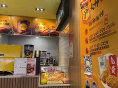 -麦当劳(世纪汇广场店)