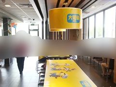 -麦当劳(哈西万达店)