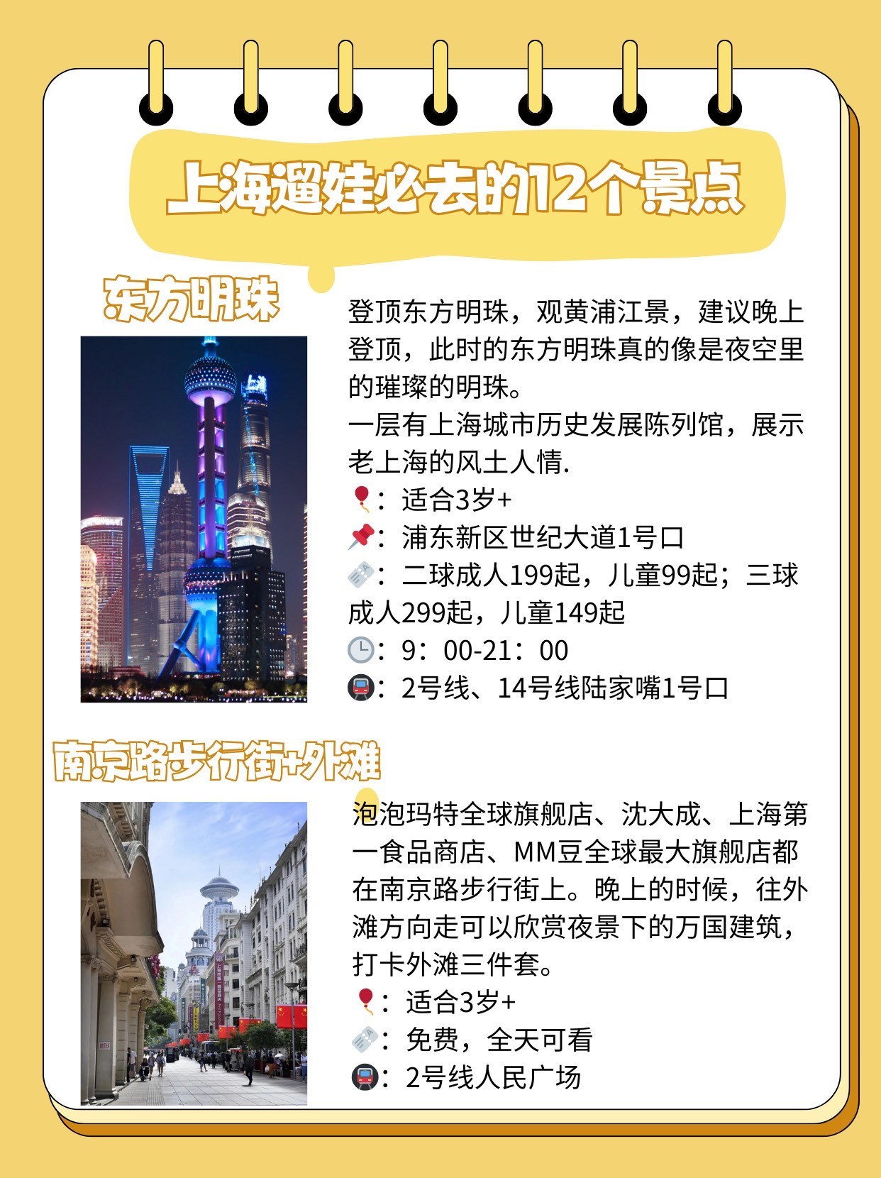 https://qcloud.dpfile.com/pc/oIsVB8hKexycd1xaqERcqP-b3W-GUFG7TiIoXCOrmF5u3SP-OVVGFOuH1AKvIoR9Y0q73sB2DyQcgmKUxZFQtw.jpg
