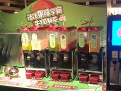 -牛YO寿喜烧·铁板烧和牛火锅自助(市府恒隆店)