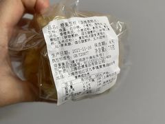 -苹果花园(龙漕路店)