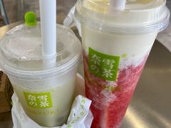 -奈雪的茶(金华永盛店)