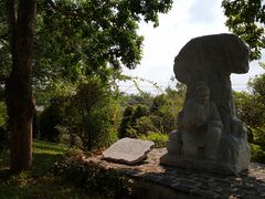 -海南文笔峰盘古文化旅游区