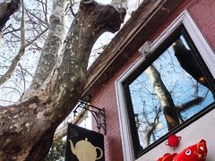 -古董花园(思南路42弄小区店)