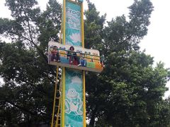 -顺德大良半月城游乐场