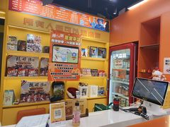 -猎人桌游吧(合生汇店)