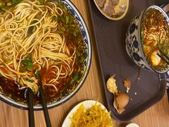 -有礼有面(知春路店)