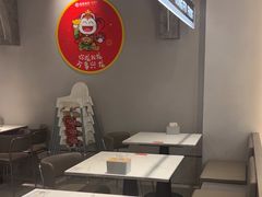 -大丰收·蛙功夫(晋江万达店)