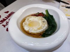-Wei菋·Le Bistrot