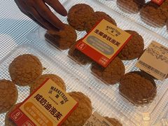 -沃尔玛超市(北大街店)