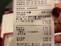 -盒马鲜生(观音桥店)