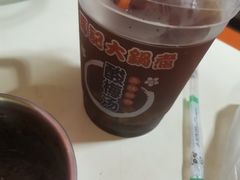 -马记大锅煮(总店)