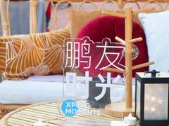 -瑞安威尼都