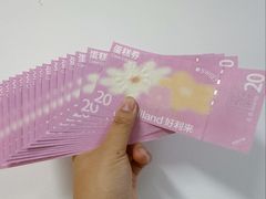 -好利来(东直门银座店)