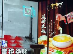 -温莎KTV(国贸店)