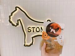 -石头先生的烤炉(济南领秀城贵和店)